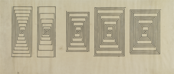 Pięć prostokątnych spirali, narysowanych obok siebie. Każdą spirale tworzą dwie linie mające swój początek po przekątnej kształtu.