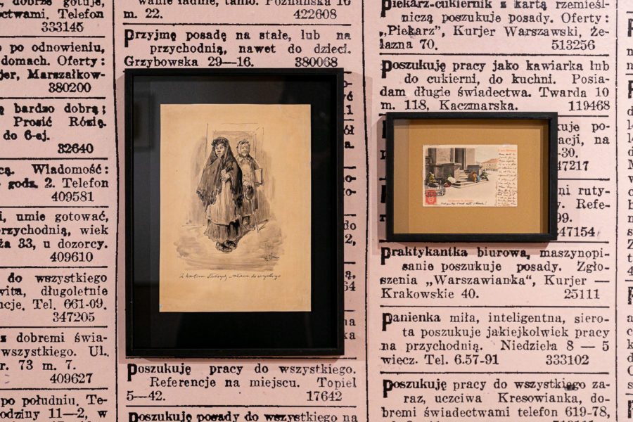 Niewidoczne. Historie warszawskich służących